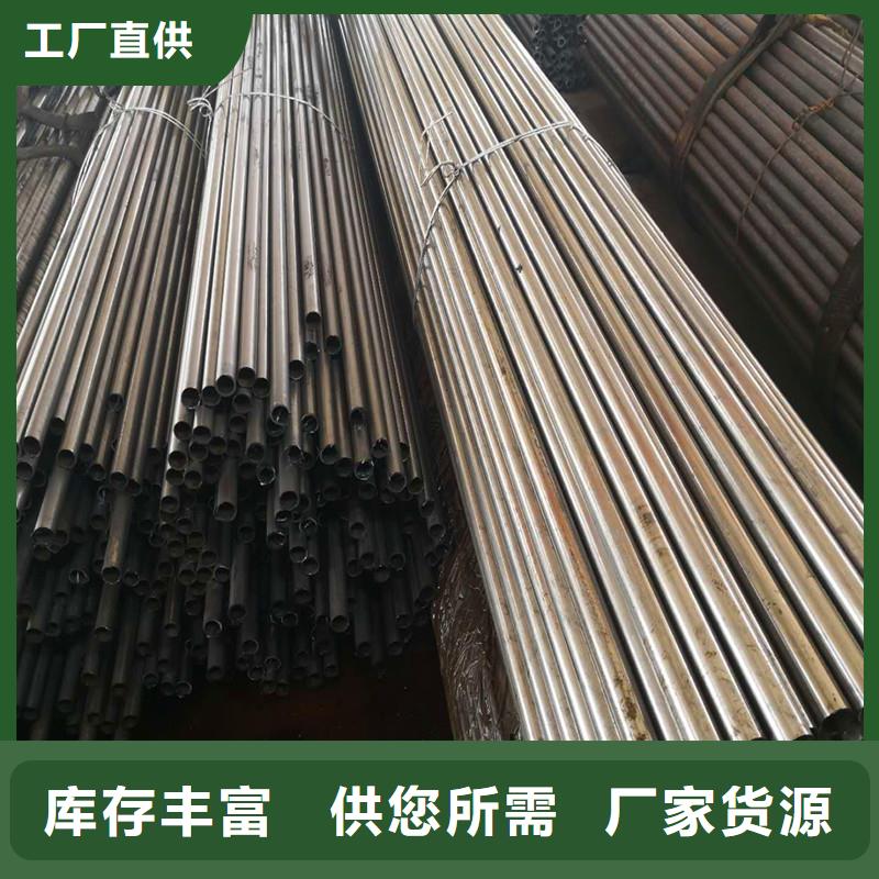 精密无缝钢管,3087低中压锅炉管好品质用的放心