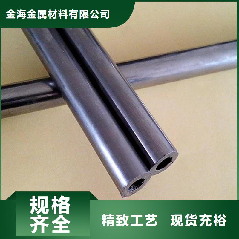 精密无缝钢管零切钢管厂诚信经营