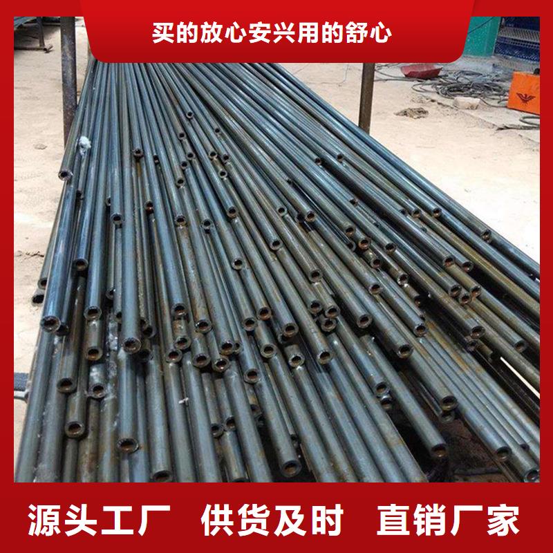 方矩管-视频-方矩管(金海)覆盖地域河南省商丘市宁陵|睢县|焦作|驻马店|南阳|信阳|郑州|濮阳