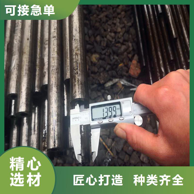 方矩管-视频-方矩管_河南省商丘市市场覆盖永城|柘城|许昌|安阳|新乡|洛阳等