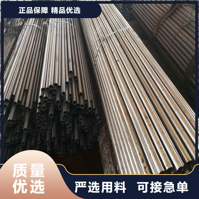 方矩管-视频-方矩管(金海)覆盖地域河南省商丘市宁陵|睢县|焦作|驻马店|南阳|信阳|郑州|濮阳