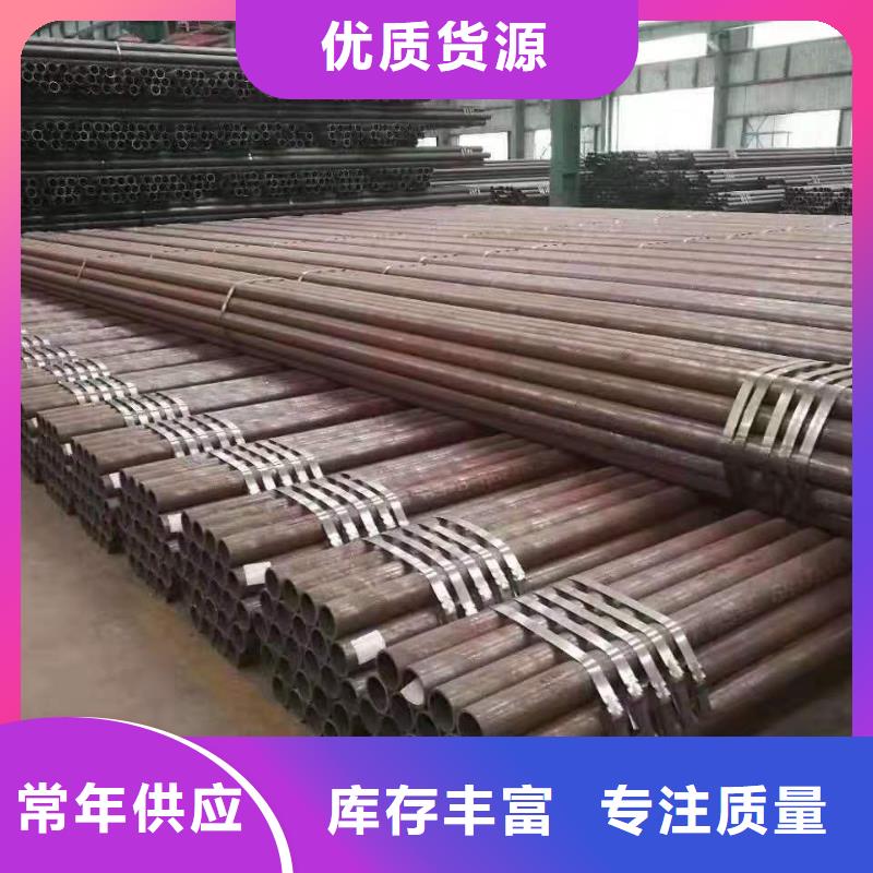 Gcr15轴承专用管【合金管】实拍展现