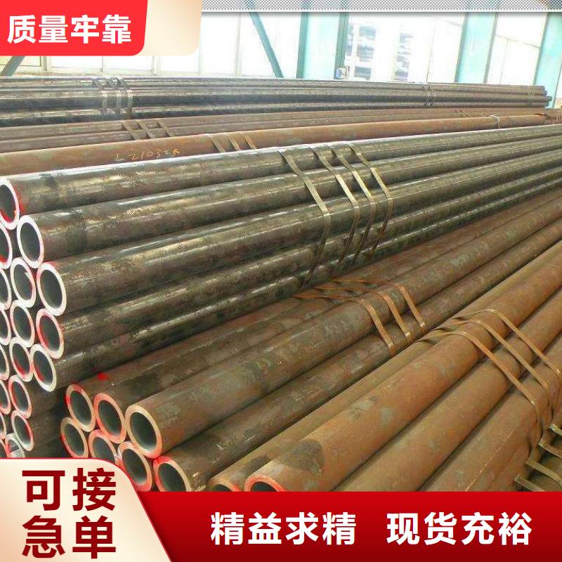 Gcr15轴承专用管Q355B方矩管拒绝中间商