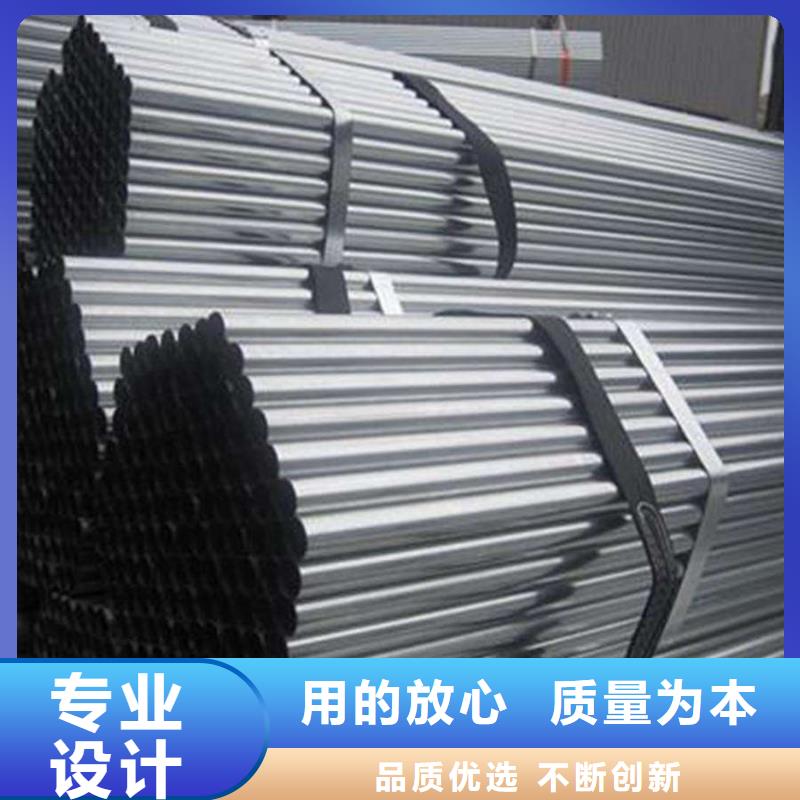 【Gcr15轴承专用管】 合金钢管主推产品由金海为您