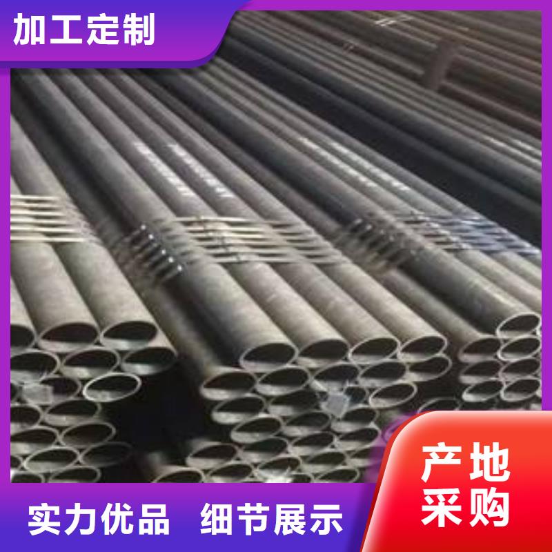 Gcr15轴承专用管Q355B方矩管拒绝中间商