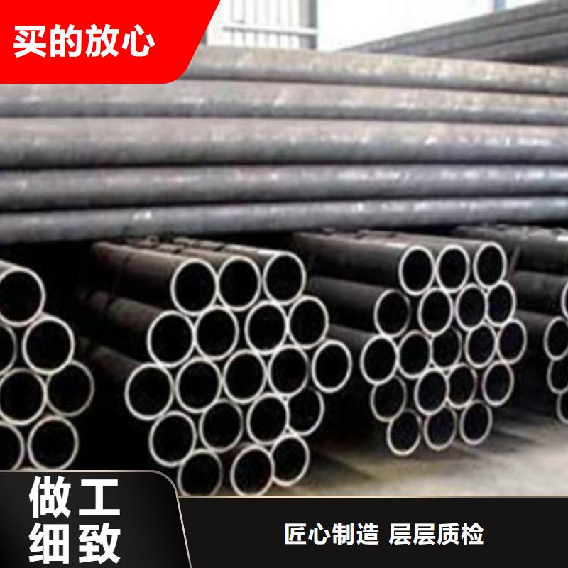 Gcr15轴承专用管冷拔异型管工厂直供