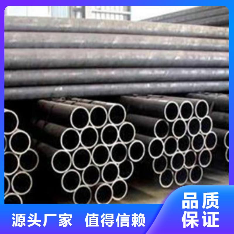 Gcr15轴承专用管厚壁钢管您想要的我们都有
