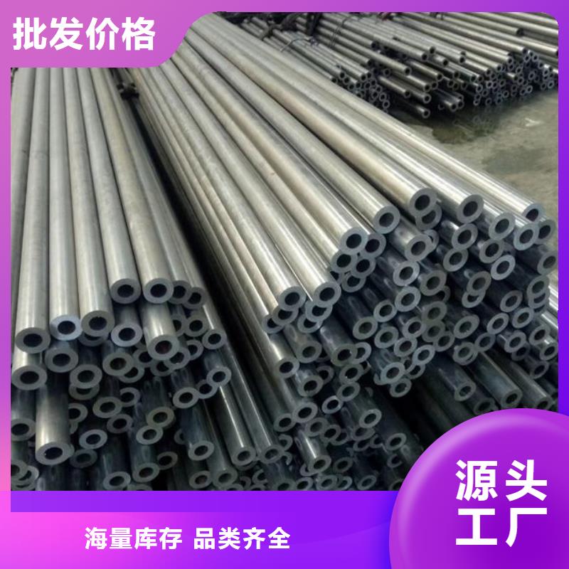 Gcr15轴承专用管GR15轴承专用管以质量求生存