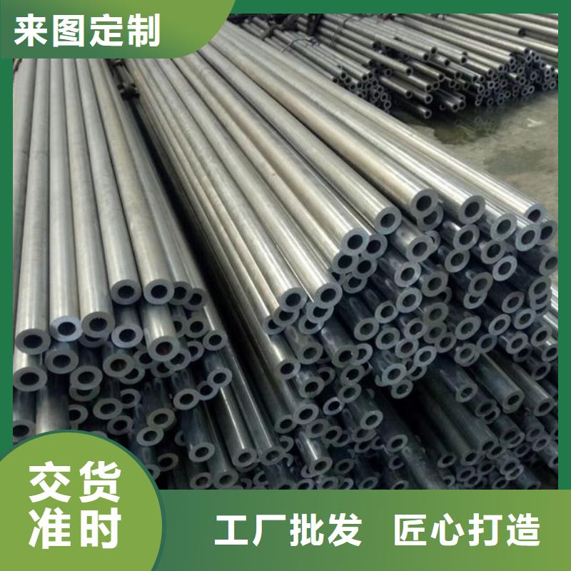 方矩管视频-方矩管|攀枝花市|仁和|盐边|广元|泸州|内江|自贡|乐山|巴中|资阳