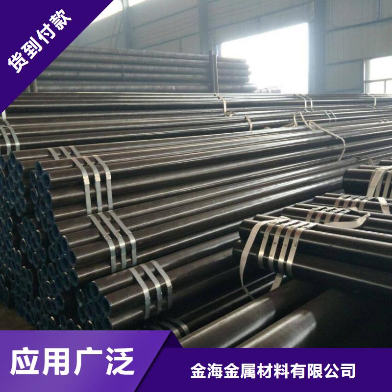 Gcr15轴承专用管厚壁钢管您想要的我们都有