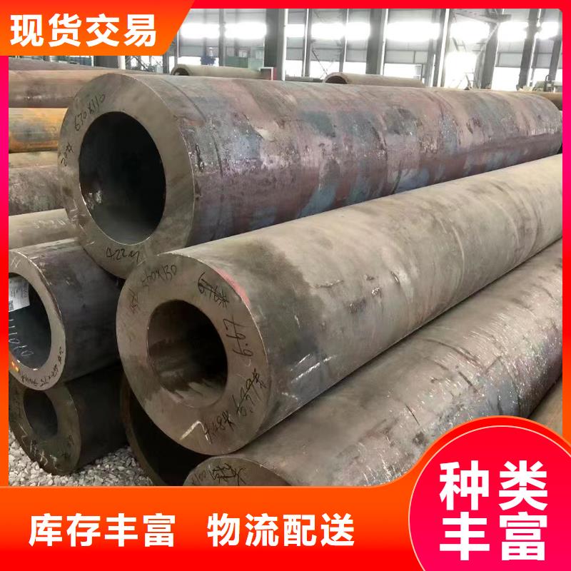 Gcr15轴承专用管厚壁钢管您想要的我们都有