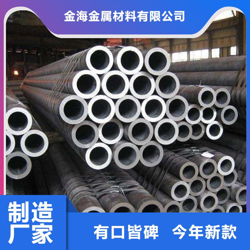 Gcr15轴承专用管冷拔异型管工厂直供