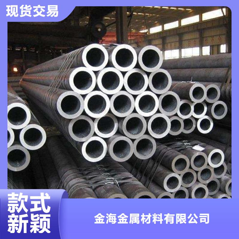 Gcr15轴承专用管GR15轴承专用管以质量求生存