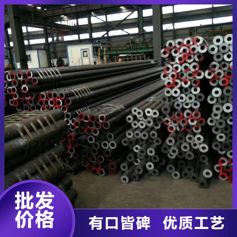 方矩管视频-方矩管|攀枝花市|仁和|盐边|广元|泸州|内江|自贡|乐山|巴中|资阳