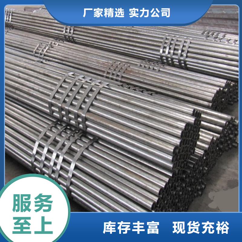 Gcr15轴承专用管厚壁钢管诚信为本