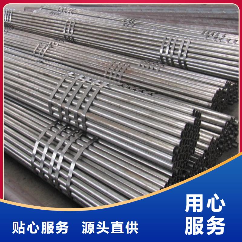 Gcr15轴承专用管冷拔异型管工厂直供