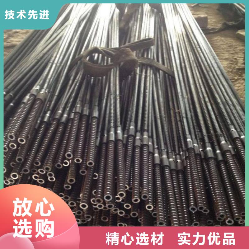 【 锚杆_20G无缝钢管质优价廉】由金海为您