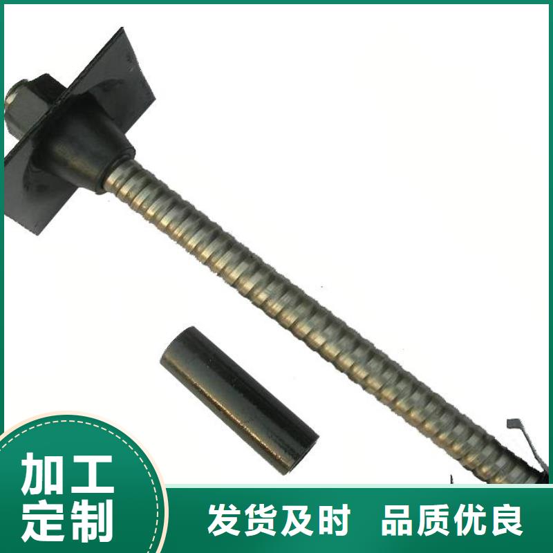 【锚杆高压无缝钢管免费安装】