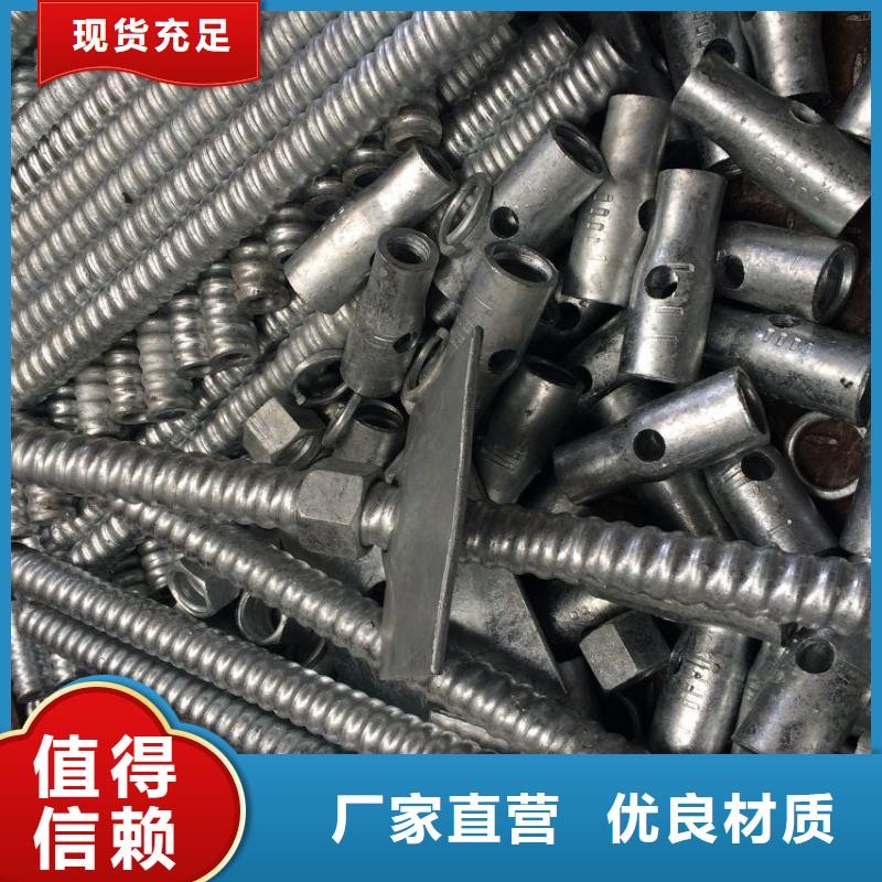 【 锚杆_20G无缝钢管质优价廉】由金海为您