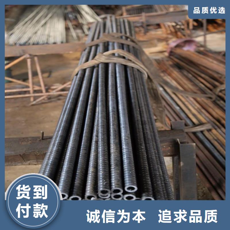 锚杆【冷拔异型管】质量上乘