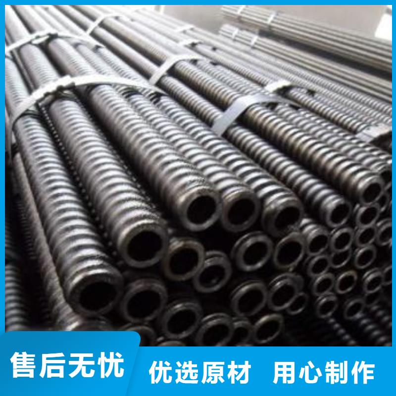 锚杆,【厚壁钢管】海量现货