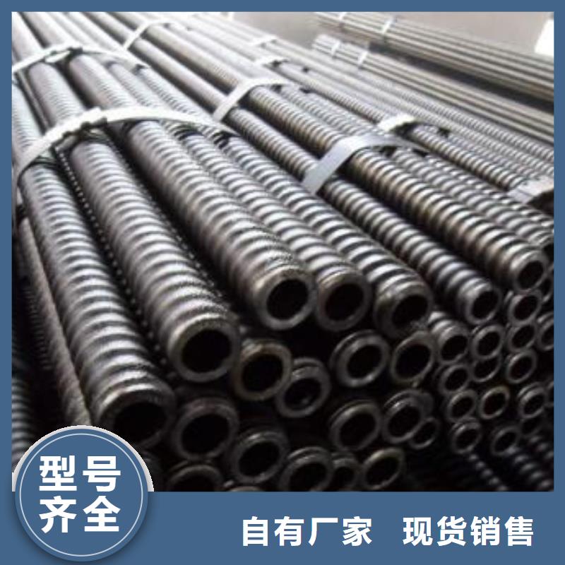 【 锚杆_20#无缝钢管厂家案例】 金海金属材料(昭通市分公司)