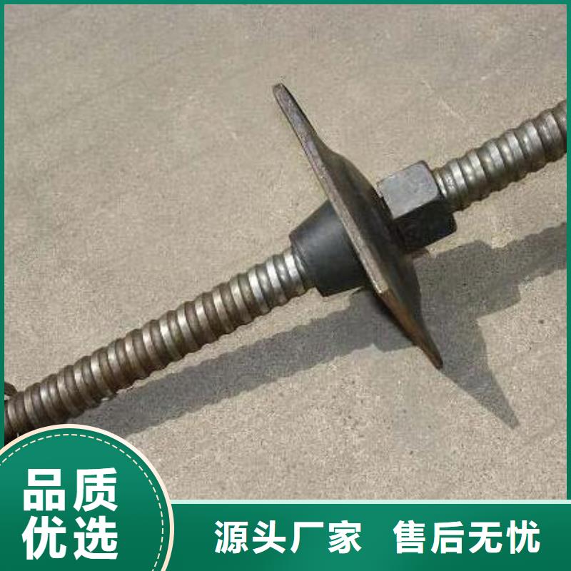 【锚杆_异型钢管按需定做】