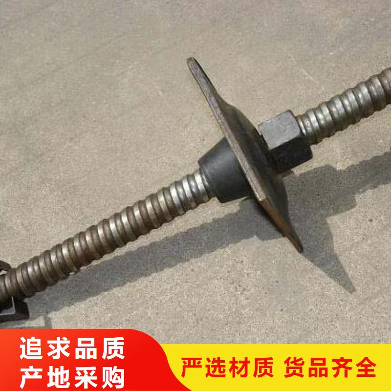 【锚杆合金钢管厂家经验丰富质量放心】