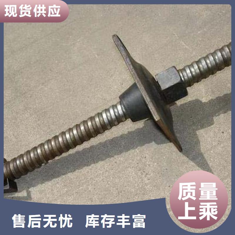 【锚杆_异型钢管按需定做】