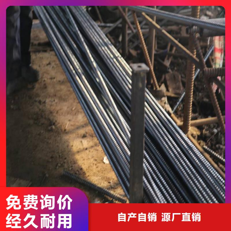 方矩管视频-方矩管-甘肃省陇南市康县|两当|兰州|临夏|平凉|庆阳(周边)服务商