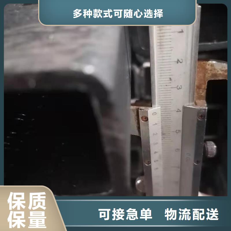 方矩管-Q355B方矩管好产品不怕比