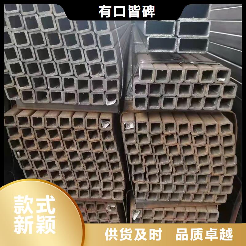 方矩管 【厚壁钢管】常年供应