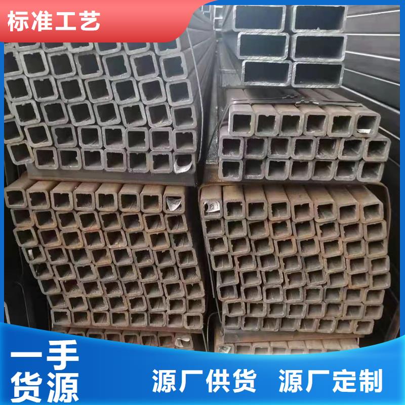 方矩管,【不锈钢无缝钢管】性能稳定-金海金属材料(邵阳市分公司)|覆盖地域绥宁|武冈|娄底|怀化|株洲|岳阳|湘潭