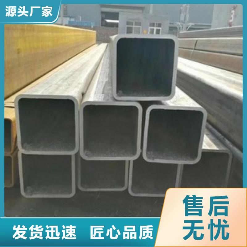 方矩管【20G高压锅炉管】加工定制