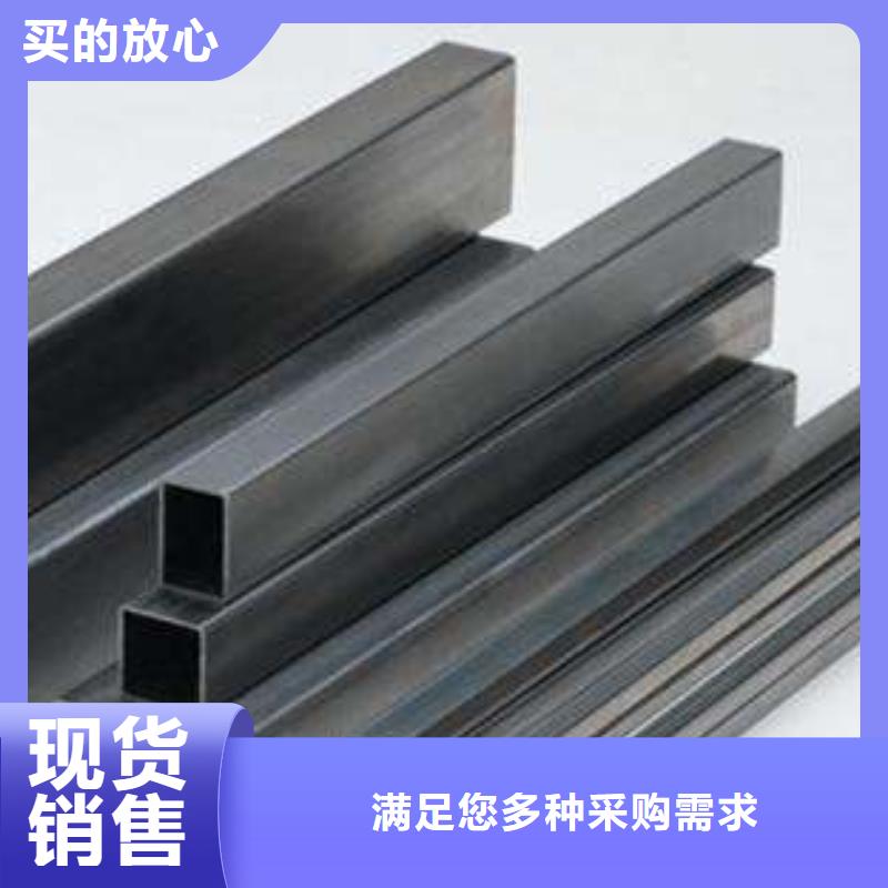 【方矩管】异型钢管当地货源