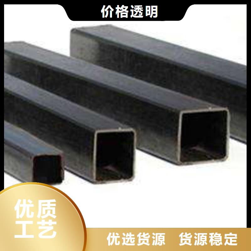 【方矩管】_异型方矩管质检合格发货