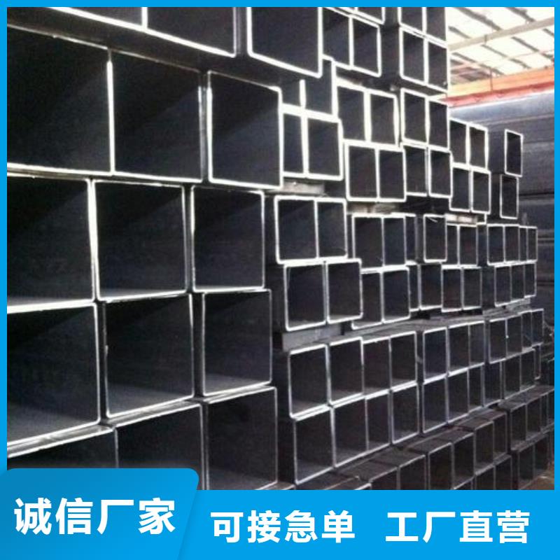 方矩管合金钢管厂家现货充足