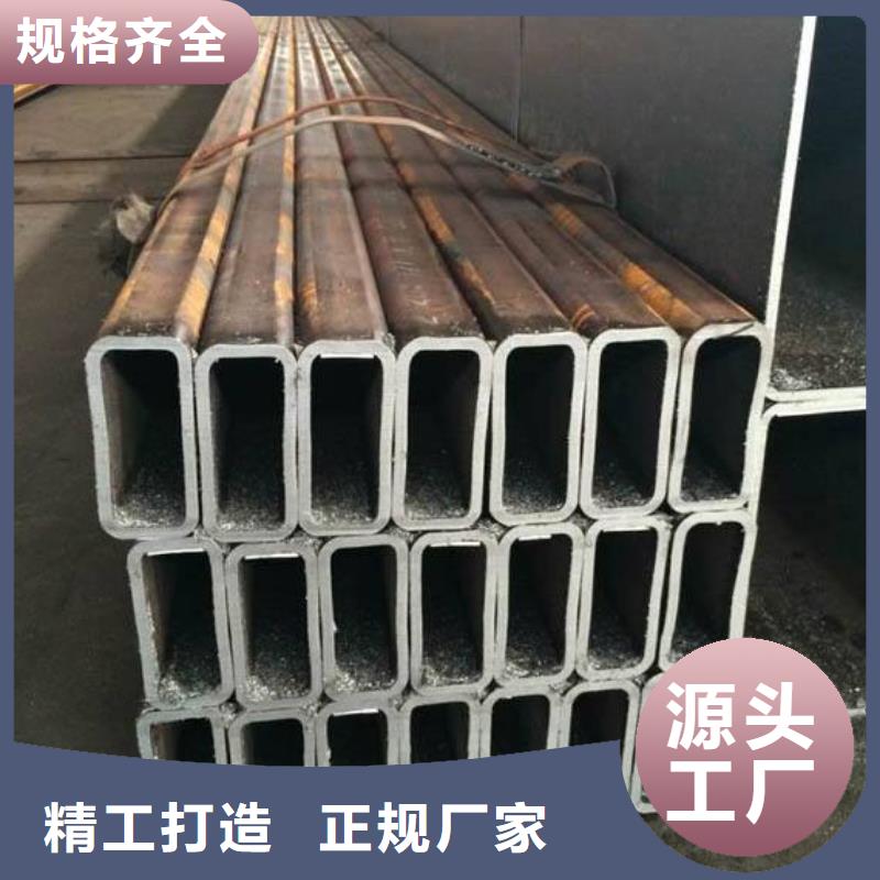 【方矩管】厚壁钢管厂家自营