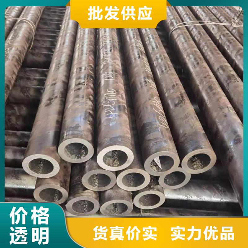 【零切钢管】精轧管厂家自有生产工厂