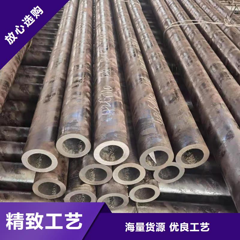 【 零切钢管,Q355B方矩管拒绝差价】由金海为您