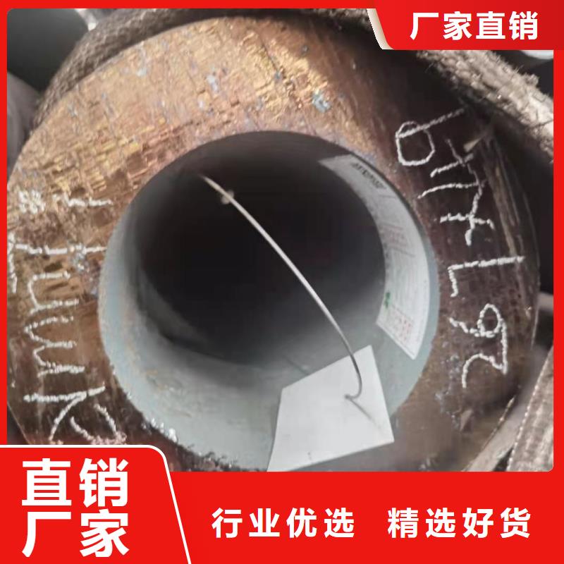 【零切钢管冷拔异型管交货准时】
