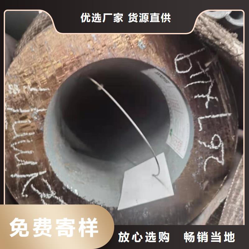 方矩管视频-方矩管_浙江省绍兴市市场覆盖诸暨|越城|湖州|宁波|丽水|杭州|台州|温州等