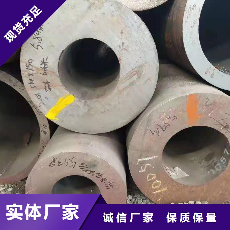 零切钢管20G无缝钢管按需定做