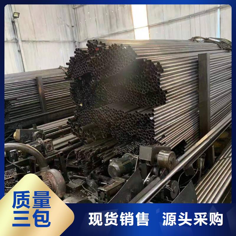零切钢管异型钢管品质保障售后无忧