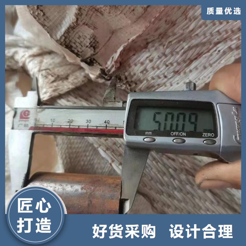 【零切钢管】,精密管现货充足覆盖范围含|新昌|越城|舟山|金华|台州|温州