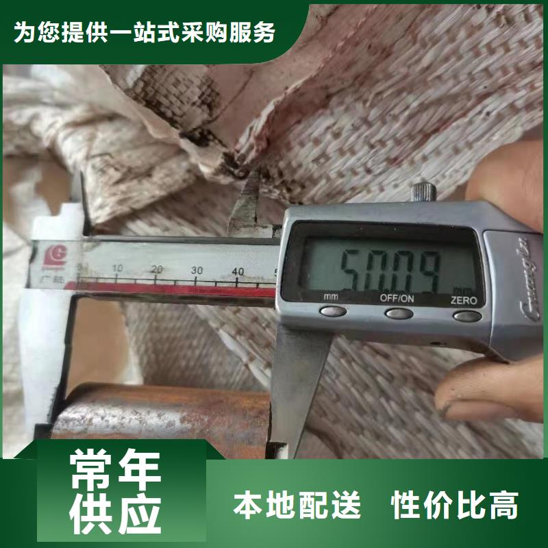 方矩管视频-方矩管_浙江省绍兴市市场覆盖诸暨|越城|湖州|宁波|丽水|杭州|台州|温州等