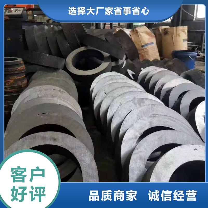 零切钢管20G无缝钢管按需定做
