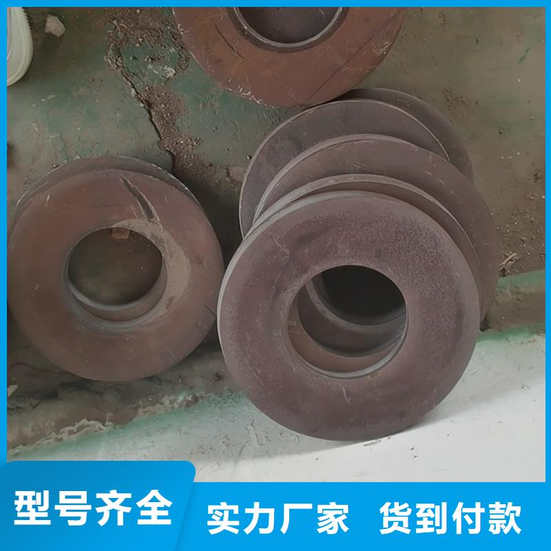 零切钢管20G无缝钢管按需定做