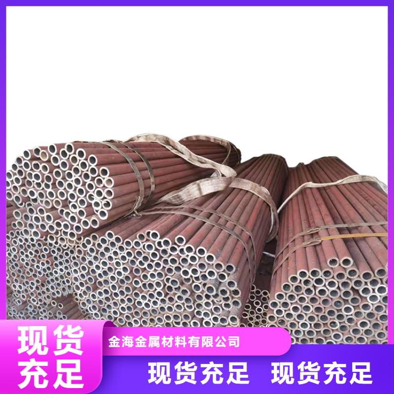 方矩管视频-方矩管-陕西省西安|安康|延安|汉中|宝鸡(当地)服务商