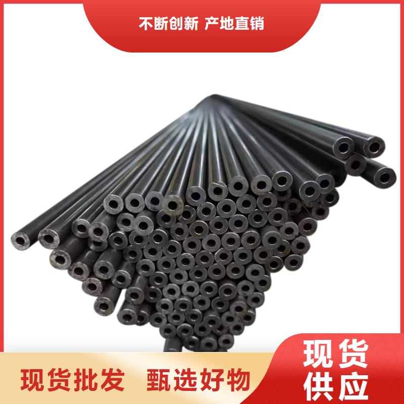 【 零切钢管,Q355B方矩管拒绝差价】由金海为您